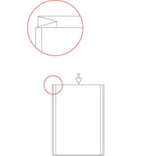 Puzdro 75x105 mm, 300  mic.m